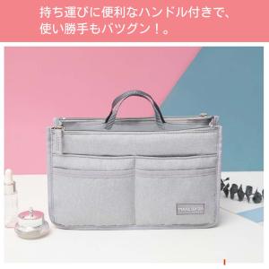 バッグインバッグ 軽量 小さめ 自立 整理 イ...の詳細画像5
