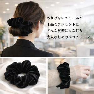 シュシュ ベロア リボン パール 黒 小さめ ...の詳細画像1