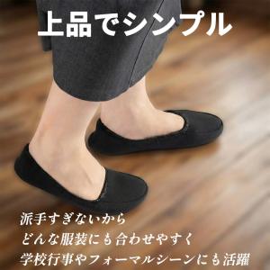 携帯スリッパ 折りたたみ スリッパ 収納袋付き...の詳細画像1