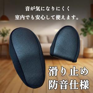 携帯スリッパ 折りたたみ スリッパ 収納袋付き...の詳細画像3