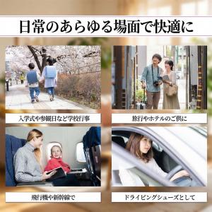 携帯スリッパ 折りたたみ スリッパ 収納袋付き...の詳細画像5