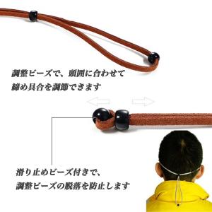 メガネストラップ メガネチェーン メンズ レデ...の詳細画像3