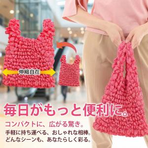 エコバッグ 大容量 伸縮 無地 軽量 洗える ...の詳細画像3