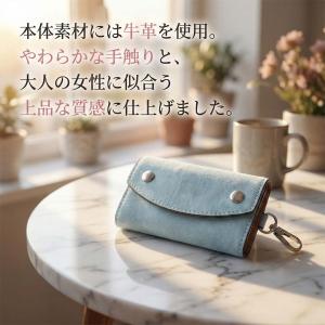キーケース レディース メンズ 本革 スマート...の詳細画像1