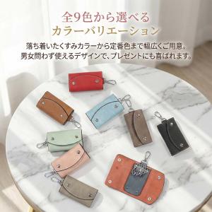 キーケース レディース メンズ 本革 スマート...の詳細画像4