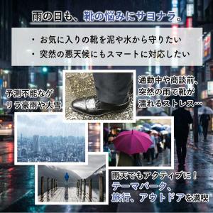 レインシューズ カバー メンズ レディース レ...の詳細画像1