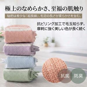 ヨガソックス 5本指 滑り止め ヨガウェア レ...の詳細画像3