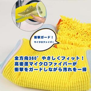 靴 洗濯ネット 靴用洗濯ネット 洗濯袋 シュー...の詳細画像2
