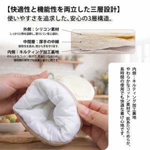 ミトン 耐熱300℃ 鍋つかみ 鍋掴み シリコ...の詳細画像5