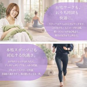 ヨガパンツ ヨガウェア レディース レギンス ...の詳細画像4