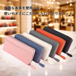 長財布 レディース 本革 牛革 大容量 じゃば...の詳細画像4