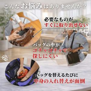 バッグインバッグ 自立 巾着 インナーバッグ ...の詳細画像1