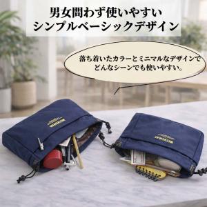 バッグインバッグ 自立 巾着 インナーバッグ ...の詳細画像3