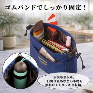 バッグインバッグ 自立 巾着 インナーバッグ ...の詳細画像5