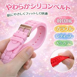 腕時計 レディース シリコンウォッチ カラフル...の詳細画像3