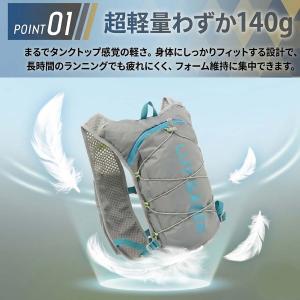 ランニングリュック トレラン ベスト ザック ...の詳細画像2