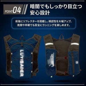 ランニングリュック トレラン ベスト ザック ...の詳細画像5
