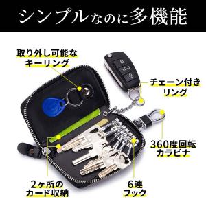スマートキーケース 本革 キーケース スマート...の詳細画像2