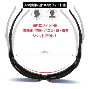 スポーツサングラス サングラス メンズ レディ...の詳細画像2