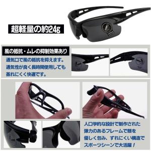 スポーツサングラス サングラス メンズ レディ...の詳細画像3