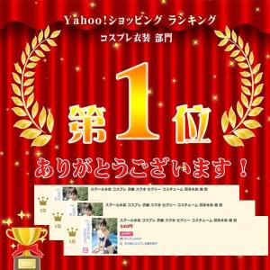スクール水着 コスプレ 衣装 スク水 セクシー...の詳細画像1