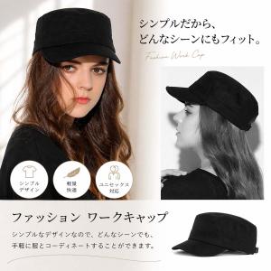 帽子 キャップ 黒 レディース メンズ 男女兼...の詳細画像1