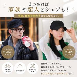 帽子 キャップ 黒 レディース メンズ 男女兼...の詳細画像2
