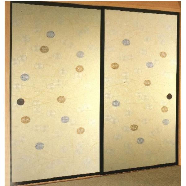 ふすま紙 襖紙 (舞鳳（ぶほう）第11集) No.17 (サイズ97×188cm) 高級襖紙「交流菊...