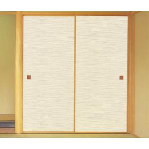 ふすま紙 襖紙 (ごりん第18集) No.69 (サイズ100×203cm) 「総模様」 間中 1枚