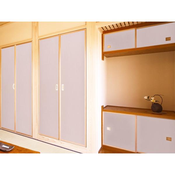 ふすま紙 襖紙　和モダン (華り第1集) No.818「無地 シンプル」  (サイズ96×203cm...