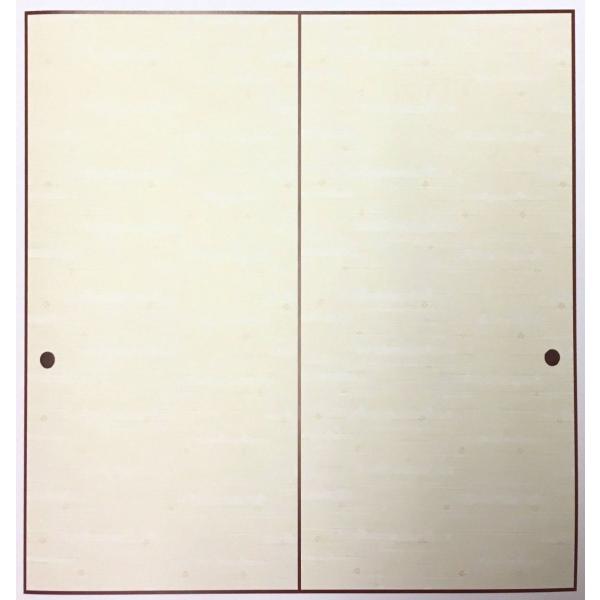 ふすま紙 襖紙 (ひばり第７集) No.719 (サイズ100×218cm) 総文様 2枚1組（上新...