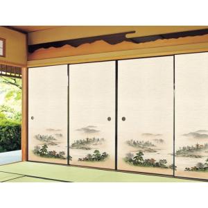 ふすま紙 襖紙 (いづみ第18集) No.705 (サイズ96×203cm) 2枚セット販売