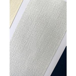 ふすま紙 襖紙 (景勝(けいしょう)第32集)...の詳細画像4