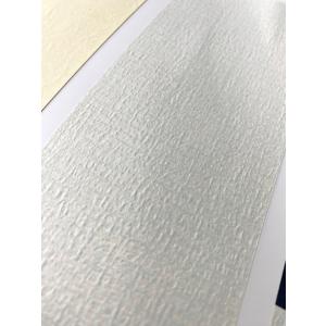 ふすま紙 襖紙 (景勝(けいしょう)第32集)...の詳細画像5