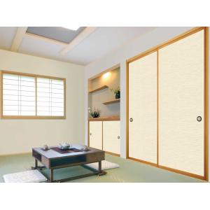 上質 2層雲華紙 (雲花紙・押入れ襖の裏紙) 100枚セット : デルマケ