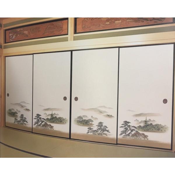 ふすま紙 襖紙 (日新第12集) No.811 (サイズ100×203cm)2枚組 和風・山水画・松...