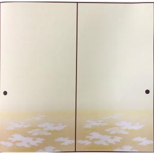 ふすま紙 襖紙 (のぞみ第5集) No.176 (サイズ100×218cm) 丈長判 1枚