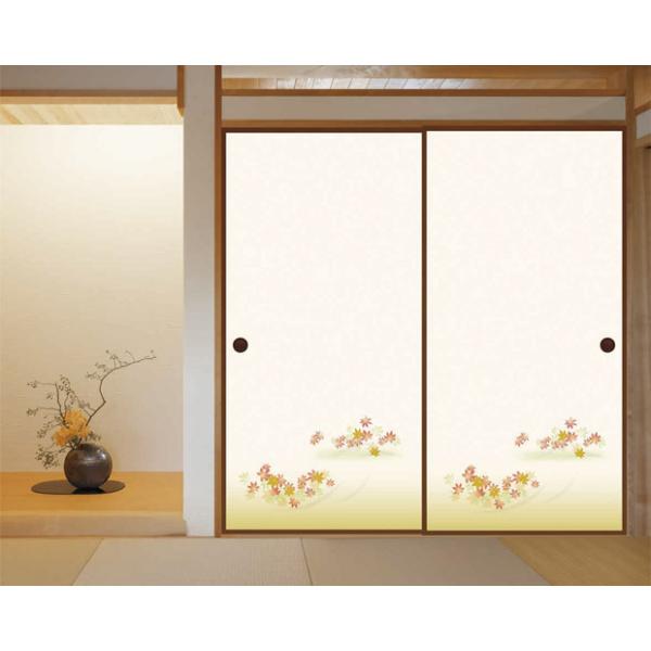 ふすま紙 襖紙 (山水(さんすい)第25集) No.203(サイズ96×203cm) 間中 1枚