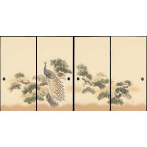 ふすま紙 襖紙 (朱雀(すじゃく)第11集) No.157 (サイズ95×203cm) 4枚1組「柄・松・孔雀」