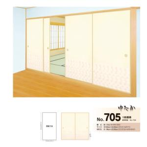 ふすま紙 襖紙 (ゆたか第12集) No.719 (サイズ97×205cm) 総模様 間中 1