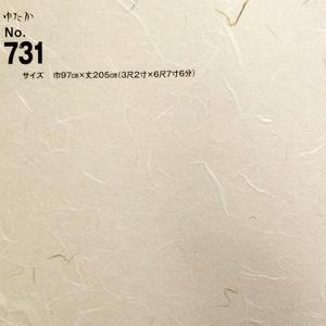 Fuyu様 透け感が堪らない！ 雲龍和紙のジュエリー 新色「シルバー」登場