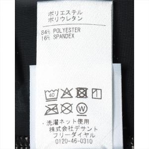 アリーナ 公式 ジュニア キッズ スイムウェア...の詳細画像4
