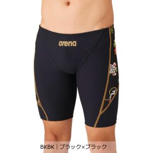 公式 アリーナ arena 【タフスーツ】トレーニングスパッツ メンズ 練習 水泳 スイミング プール AS6FWM23M 26FW