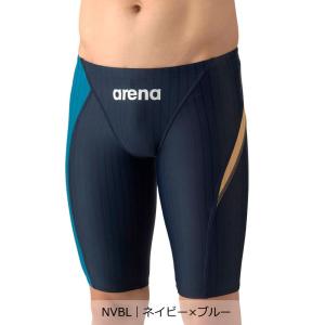 アリーナ（arena） 公式 タフスーツ トレーニングスパッツ ラッコの