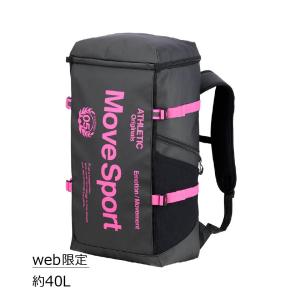 【DESCENTE】デサント デイパック 容量:15L DESCENTE】デイパック 容量:15L - メルカリ