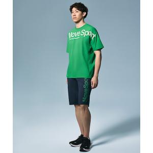 公式 ムーブスポーツ 石川祐希選手着用 ハーフ...の詳細画像2