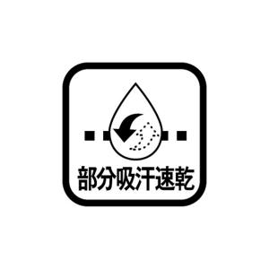 公式 ランバン スポール レギンス 返品不可商...の詳細画像3