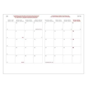 【X47】2026 A6 Monthly Calendar block マンスリーカレンダー ブロッ...
