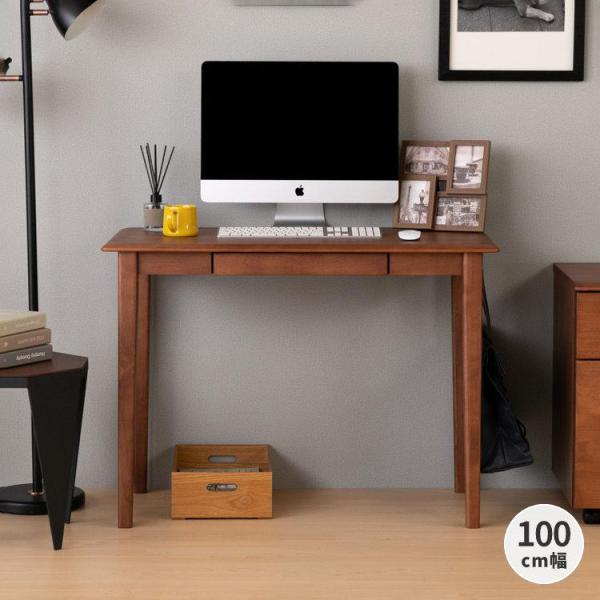 デスク おしゃれ シンプル 木製 アルダー無垢材 幅100cm 引き出し 一生紀 ISSEIKI