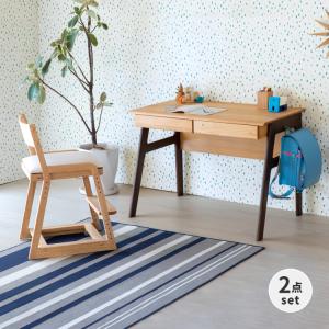 学習机 セット おしゃれ 木製 一生紀 ISSEIKI｜design-furniture-dvp
